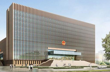 大同市中级人民法院